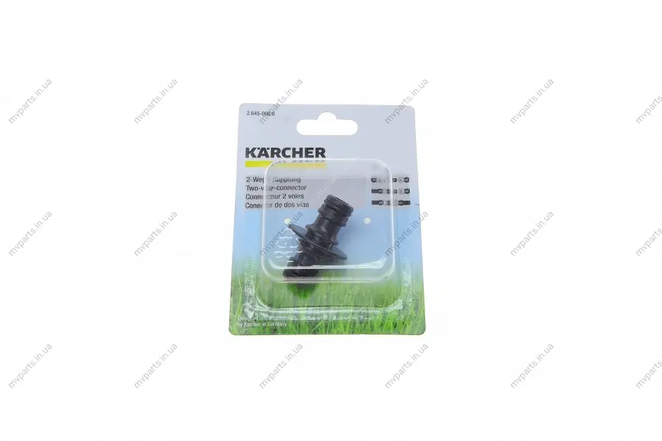 Конектор двохсторонній для шлангів 1/2" KAERCHER 2.645-008.0 Kaercher 2-645-008-0 (фото 1)
