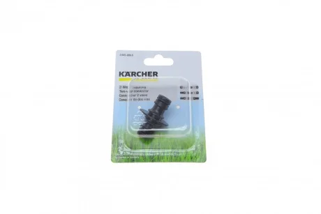 Конектор двохсторонній для шлангів 1/2" KAERCHER 2.645-008.0 Kaercher 2-645-008-0