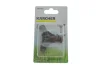 Трійник для з\'єднання шлангів 15x65x60 KAERCHER 2.645-009.0 Kaercher 2-645-009-0 (фото 1)