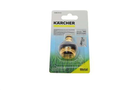 Штуцер латунний для системи поливу G3/4 + G1/2 BP KAERCHER 2.645-013.0 Kaercher 2-645-013-0