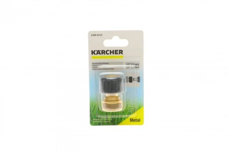 Конектор латунний універсальний для шлангів 1/2"-5/8 KAERCHER 2.645-015.0 Kaercher 2-645-015-0