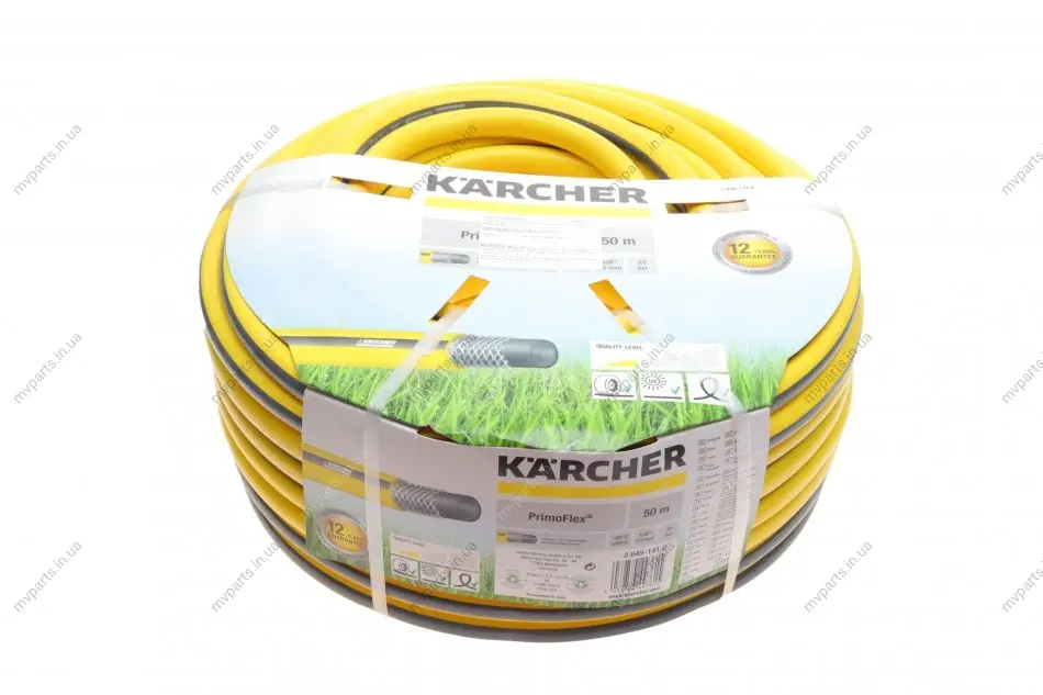 Шланг для поливу PrimoFlex 5/8" 50м (-20°- +65°) KAERCHER 2.645-141.0 Kaercher 2-645-141-0 (фото 1)