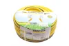 Шланг для поливу PrimoFlex 5/8" 50м (-20°- +65°) KAERCHER 2.645-141.0 Kaercher 2-645-141-0 (фото 1)