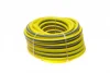 Шланг для поливу PrimoFlex 3/4" 25м (-20°- +65°) KAERCHER 2.645-142.0 Kaercher 2-645-142-0 (фото 3)