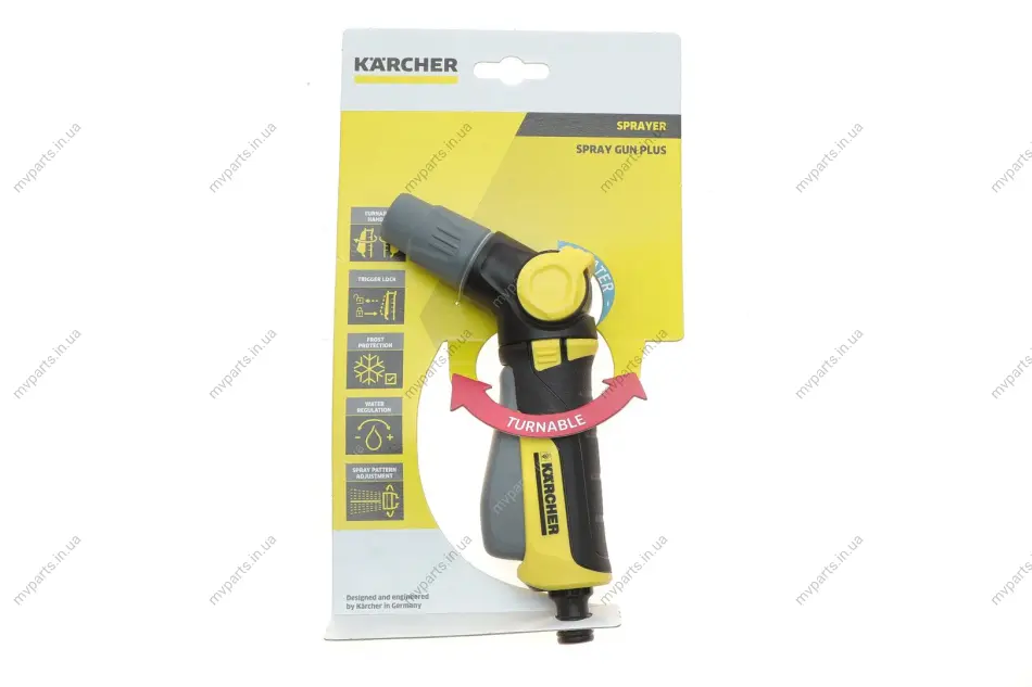 Пістолет для поливу PLUS KAERCHER 2.645-268.0 Kaercher 2-645-268-0 (фото 1)