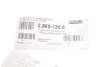 Насадка до пилососів для прибирання в щілинах DN 35 KAERCHER 2.889-130.0 Kaercher 2-889-130-0 (фото 2)
