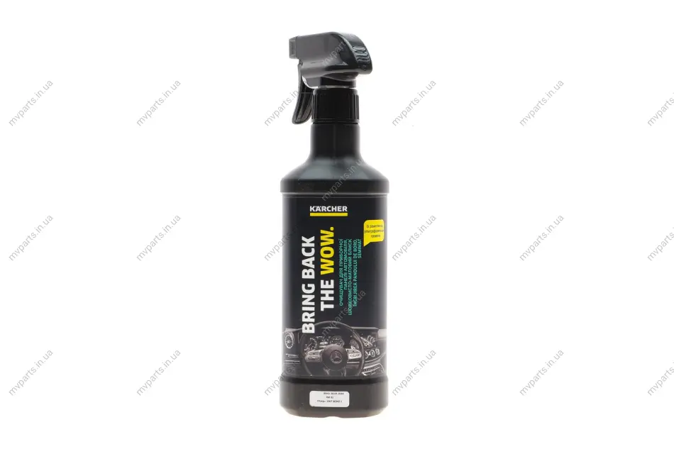 Засіб для догляду за панеллю приладів з матовим блиском RM 652 (500ml) KAERCHER 6.296-107.0 Kaercher 6-296-107-0 (фото 1)