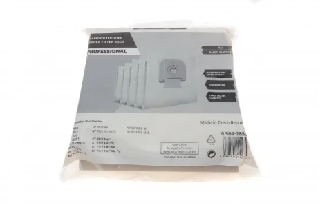 Фільтр-мішки бумажні NT 48/NT65/NT70/NT72/NT75/NT 80 (5шт) KAERCHER 6.904-285.0 Kaercher 6-904-285-0