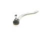 Наконечник тяги рульової (R) Honda Accord VII 03-08 KAPIMSAN 09-08805 (фото 3)