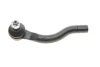 Наконечник тяги рульової (L) Mitsubishi Pajero IV/Montero 06- KAPIMSAN 16-09515 (фото 6)