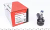 Наконечник тяги рульової (R) Renault Kangoo 97- KAPIMSAN 20-09909 (фото 1)