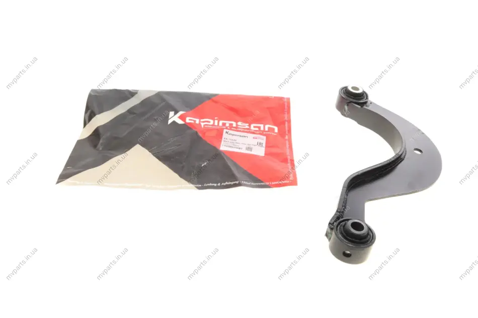 Важіль підвіски (задній/зверху) Audi A3/Seat/Skoda Octavia/SuperB/VW Golf/Passat/Touran/Tiguan 03- KAPIMSAN 23-70636 (фото 1)