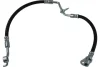 Шланг гальмівний (передній) Mazda 6 02-08 (R) (L=258/262mm) PARTS KAVO BBH-4541 (фото 1)
