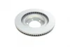 Диск гальмівний (передній) Toyota Land Cruiser 200/ Prado 08- (338x32) PARTS KAVO BR-9488-C (фото 2)