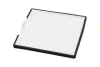 Фільтр салону Daewoo Matiz 08/1.0 05- PARTS KAVO DC-7108 (фото 2)
