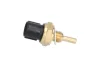 Датчик температури охолоджуючої рідини Honda Accord/Civic/Legend 1.4-3.2i 24V 87-06 (2 конт.) PARTS KAVO ECT-2007 (фото 3)