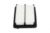 Фільтр повітряний Honda CR-V 2.0 16V 12- PARTS KAVO HA-8669 (фото 3)