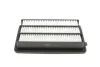Фільтр повітряний Honda Civic 2.0 Type-R 17-22 PARTS KAVO HA-8684 (фото 3)