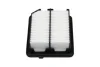 Фільтр повітряний Honda CR-V 2.0 16V 18- PARTS KAVO HA-8685 (фото 1)