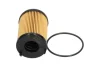 Фільтр масляний Isuzu D-Max 1.9D 17- PARTS KAVO IO-3336 (фото 4)