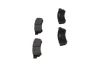 Колодки гальмівні (задні) Chevrolet Lacetti/Nubira 05- PARTS KAVO KBP-1020 (фото 4)