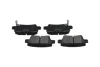 Колодки гальмівні (задні) Honda Civic 1.4-2.2 05- (95.7x41) PARTS KAVO KBP-2014 (фото 3)
