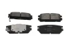 Колодки гальмівні (задні) Hyundai Terracan 01-06 PARTS KAVO KBP-3017 (фото 1)