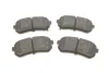 Колодки гальмівні (задні) Hyundai Accent I20/I30/Ix35/Sonata/Kia CeeD/Rio/Sportage 1.2-3.3 05- PARTS KAVO KBP-4007 (фото 3)
