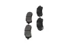 Колодки гальмівні (передні) Mazda 2 07-15 PARTS KAVO KBP-4560 (фото 4)