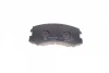 Колодки гальмівні (передні) Mitsubishi Lancer VII 00-13 PARTS KAVO KBP-5537 (фото 2)