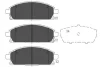Колодки гальмівні (передні) Nissan X-Trail 01-13/Pathfinder 97-04 PARTS KAVO KBP-6515 (фото 1)