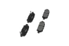 Колодки гальмівні (задні) Nissan Juke/X-Trail 01-/Qashqai 1.5dCi-3.5 08- (Akebono) PARTS KAVO KBP-6517 (фото 2)