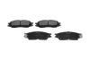 Колодки гальмівні (передні) Nissan Almera II 02- (Akebono) PARTS KAVO KBP-6577 (фото 1)
