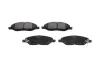 Колодки гальмівні (передні) Nissan Micra II/III/Note/Tiida 04-13 (Sumitomo) PARTS KAVO KBP-6578 (фото 1)