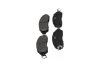Колодки гальмівні (передні) Nissan NP300 Navara 15- PARTS KAVO KBP-6625 (фото 4)