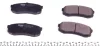 Колодки гальмівні (задні) Toyota Land Cruiser 2.4/4.5 84- (Sumitomo) PARTS KAVO KBP-9007 (фото 2)