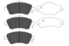 Колодки гальмівні (передні) Toyota Auris/Corolla 06- (Bosch) PARTS KAVO KBP-9027 (фото 1)