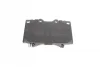 Колодки гальмівні (передні) Toyota Land Cruiser 90- (Sumitomo) PARTS KAVO KBP-9049 (фото 3)