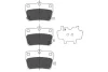 Колодки гальмівні (задні) Toyota Rav4 II 96-05 PARTS KAVO KBP-9068 (фото 1)