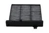 Фільтр салону Mitsubishi Pajero 87- (вугільний) PARTS KAVO MC-4009C (фото 1)