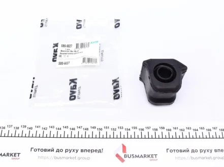 Втулка стабілізатора (переднього) Toyota Rav 4 III 2.0-2.2D 06- (d=23.1mm) (R) PARTS KAVO SBS-9027
