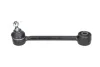 Важіль підвіски (задній) Hyundai I30/Kia Cee\'d/Cee\'d 06-12 PARTS KAVO SCA-4028 (фото 1)
