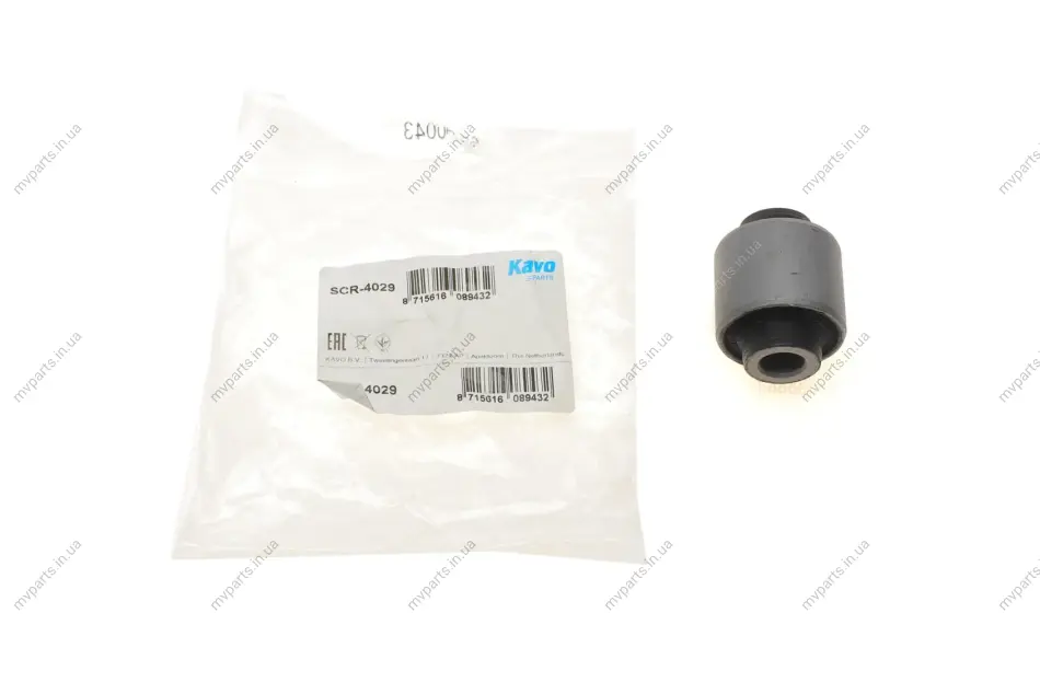 Сайлентблок важеля (заднього/зверху) Hyundai i30/Kia Carens 1.4-2.0 16V 06-13 PARTS KAVO SCR-4029 (фото 1)