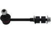 Тяга стабілізатора (заднього) Hyundai Terracan 01-07 (L=160mm) PARTS KAVO SLS-3034 (фото 1)