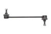 Тяга стабілізатора (переднього) (R) Hyundai I10 08-13 PARTS KAVO SLS-3045 (фото 1)
