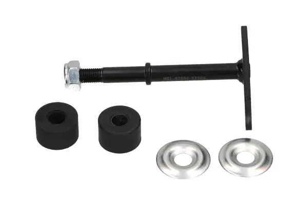 Тяга стабілізатора (переднього) Mitsubishi L300/Montero/Pajero 80-04- (L=111) PARTS KAVO SLS-5561 (фото 1)