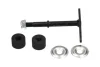 Тяга стабілізатора (переднього) Mitsubishi L300/Montero/Pajero 80-04- (L=111) PARTS KAVO SLS-5561 (фото 1)