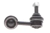 Тяга стабілізатора (переднього) (R) Nissan Navara/Pathfinder III 05- PARTS KAVO SLS-6534 (фото 4)