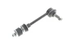 Тяга стабілізатора (заднього) Toyota Land Cruiser 3.0D-4D 02-09 PARTS KAVO SLS-9044 (фото 2)