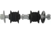Тяга стабілізатора (переднього) Toyota Corolla 90-00 (L=120mm) PARTS KAVO SLS-9092 (фото 1)